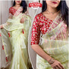 Rainbow Slub Organza Fancy Partywear Saree