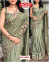 Pickle Green Slub Silk Partywear Saree