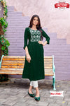 Dark Green Embroidered Kurthi Top