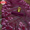 Wine Pure Organza Embroidered Saree