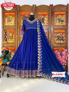 Royal Blue Partywear Gown With Dupatta