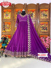 Wine Partywear Gown With Dupatta