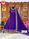 Purple Partywear Gown With Dupatta