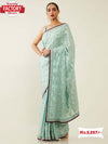 Light Blue Georgette Embroidered Partywear Saree