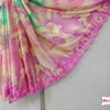 Weightless Multi-color Embroidered Saree